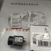 OMRON SENTECH欧姆龙  STC-MB42C  工业相机