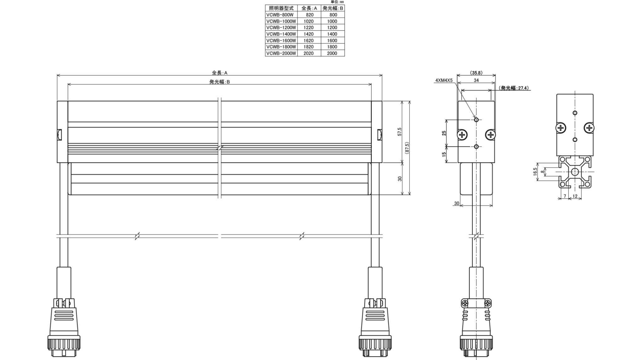 VANSF-50.gif