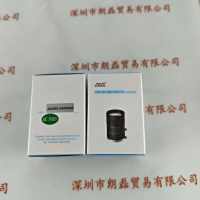 AZURE浩蓝     工业镜头     AZURE-0420MM