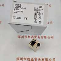 BASLER巴斯勒 A2a2840-67g5mBAS 工业相机