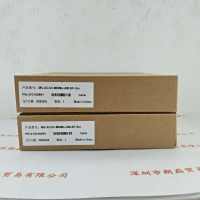 Hikrobot海康机器人   相机视觉线缆     MV-ACU3-MBMs-AM-SF-5m 5米高柔