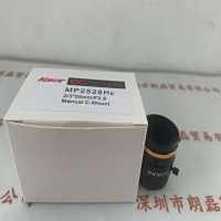 KOKAR    工业镜头     MP2528H6