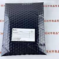 OPT奥普特    延长线    OPT-EX3M-2P-R