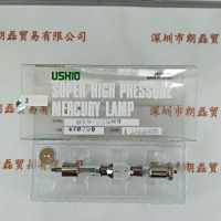 USHIO牛尾   USH-200MB    超高压汞灯